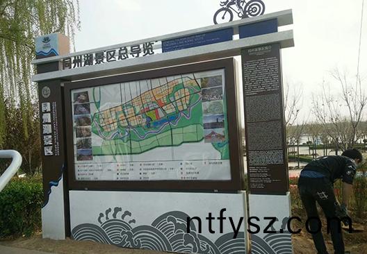 閲報(bào)(bao)欄(lan)