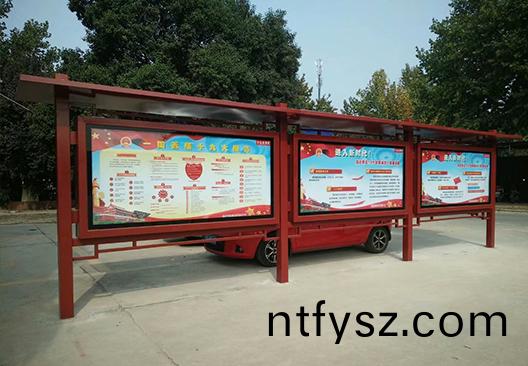 閲(yue)報(bào)欄