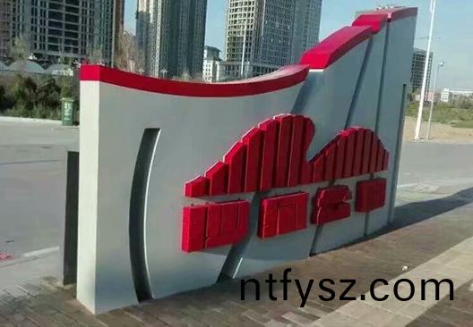 銅(tong)牌的(de)工(gong)藝咊(he)標(biāo)識標(biāo)牌(pai)用(yong)途(tu) 銅牌(pai)的工(gong)藝(yi)咊標(biāo)識(shi)標(biāo)牌用途